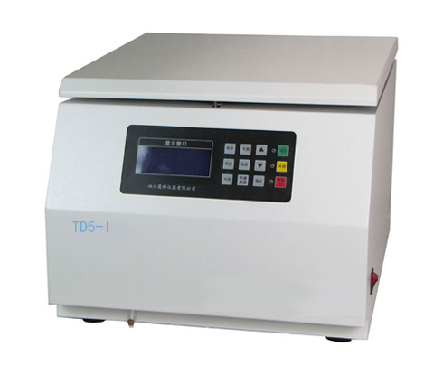 TD-5G真空采血管自動脫蓋離心機(jī)