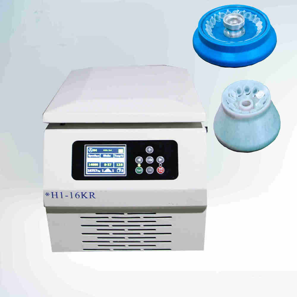 H1-16KR 臺(tái)式高速冷凍離心機(jī)