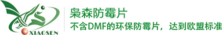 上海趙迪生物科技有限公司